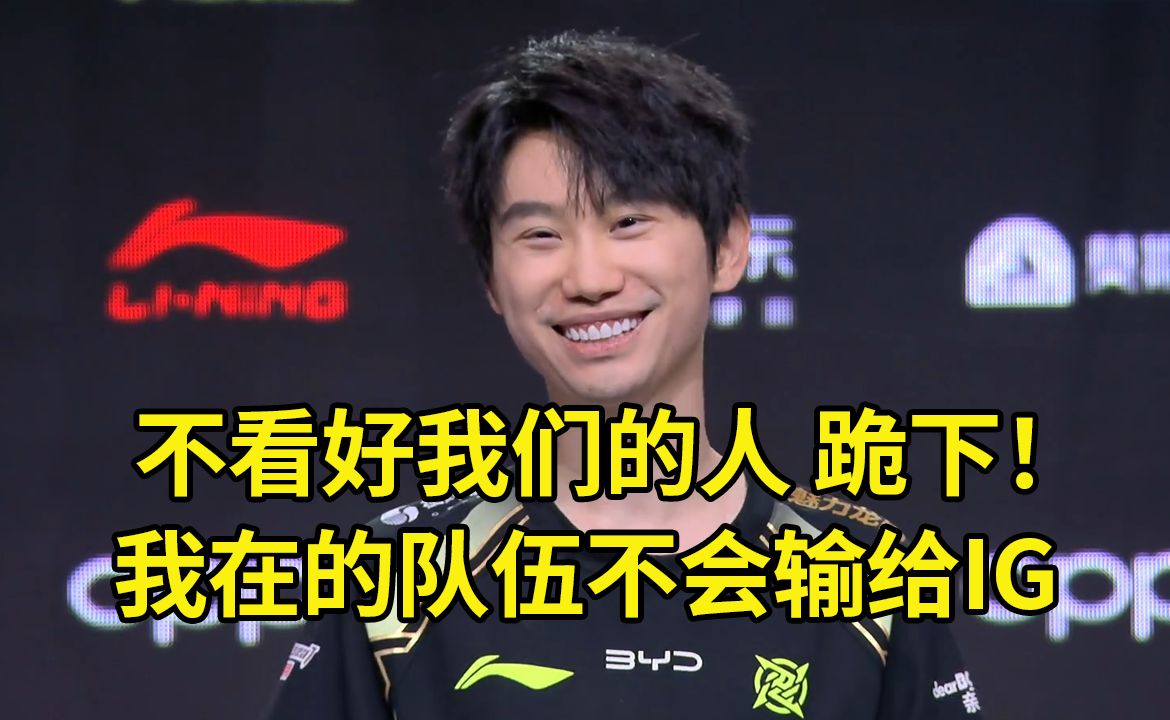 九游体育-Doinb重要时刻败北，巴塞罗那带队取胜！气势如虹延续-九游体育