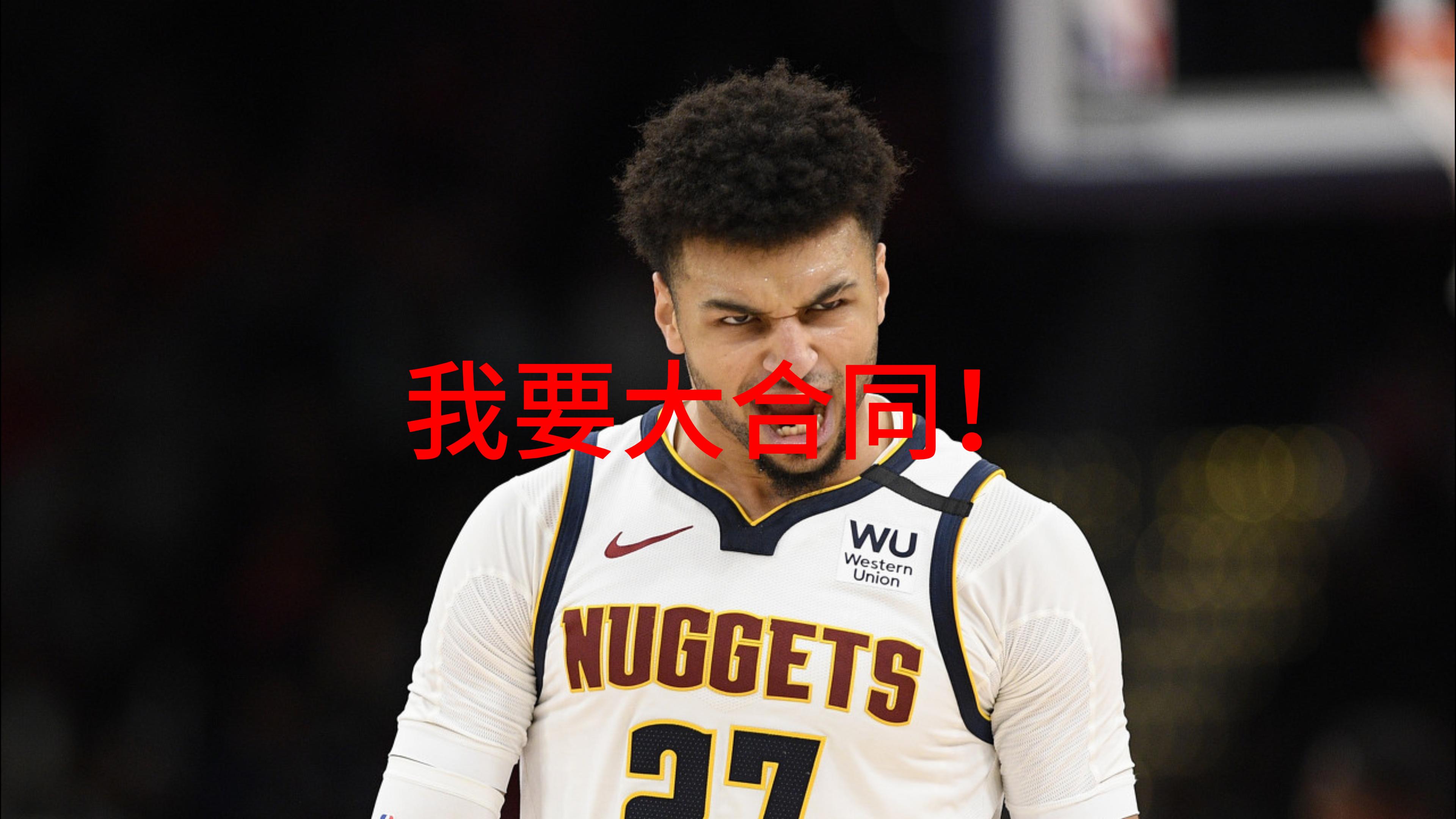 九游-出色发挥首场状态出色，雄鹿观众沸腾！，穆雷重返赛场比赛高潮迭起的简单介绍-九游