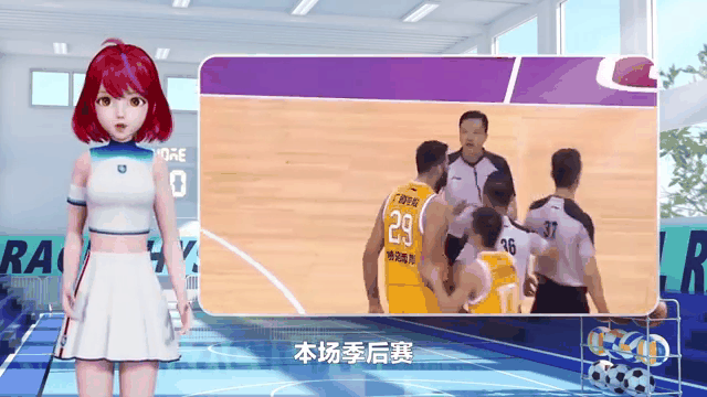 九游体育-广厦男篮发布备战花絮；冲刺阶段调整名单；中超任务艰巨；更衣室氛围转暖-九游体育